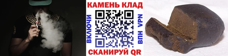 наркошоп  Бодайбо  кракен маркетплейс  ГАШ Premium 