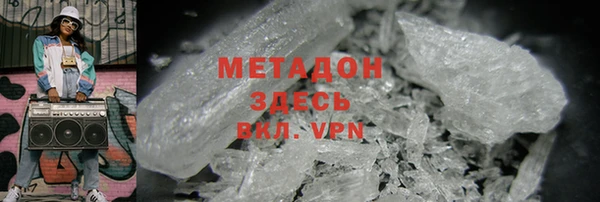 экстази Аркадак