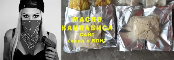 экстази Аркадак