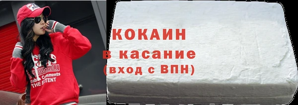марки nbome Армянск