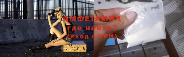 марки nbome Армянск
