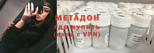 экстази Аркадак