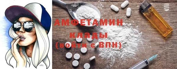 марки nbome Армянск
