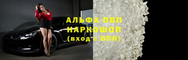 крисы Семикаракорск