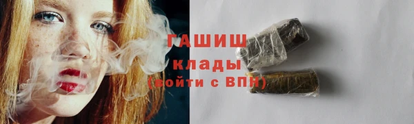экстази Аркадак