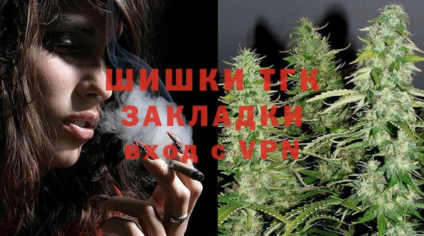 экстази Аркадак
