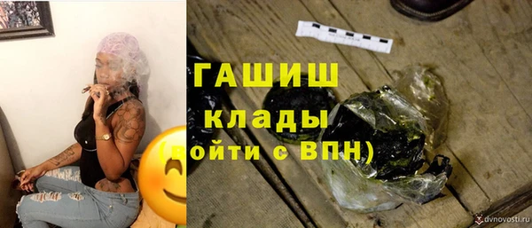 экстази Аркадак