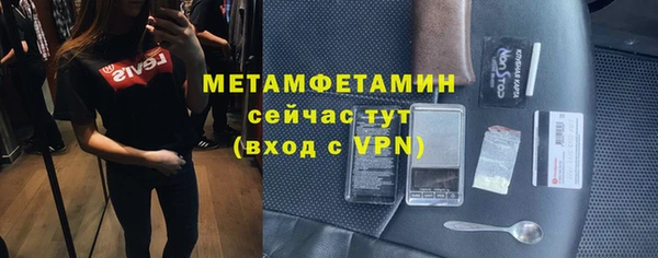 эйфоретик Семёнов