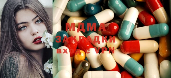 марки nbome Армянск