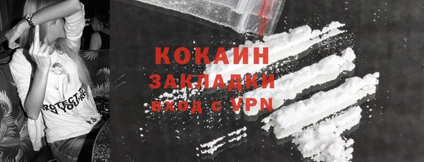 a pvp Сатка