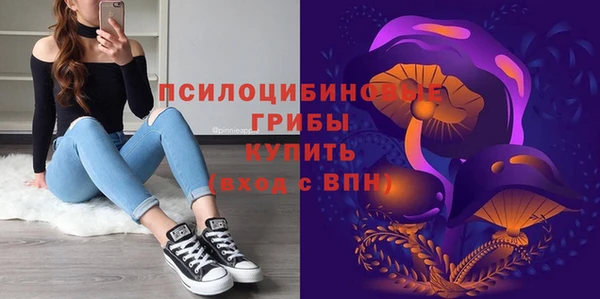 марки nbome Армянск