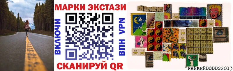 omg вход  где купить   Бодайбо  Марки N-bome 1,5мг 