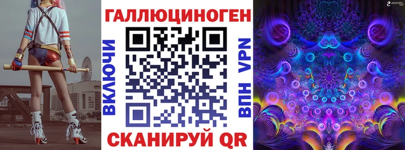 где продают   MEGA вход  Галлюциногенные грибы Cubensis  Бодайбо 